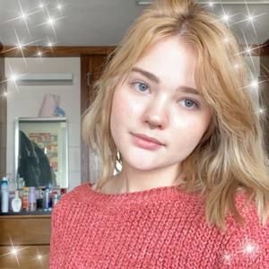 Meet your Posher, Becca